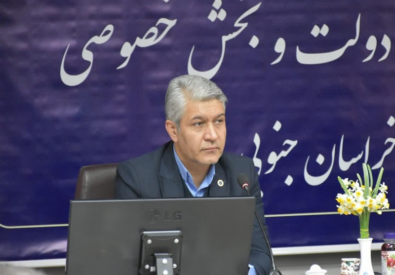 اخبار استان خراسان جنوبی , اخبار بیرجند , 