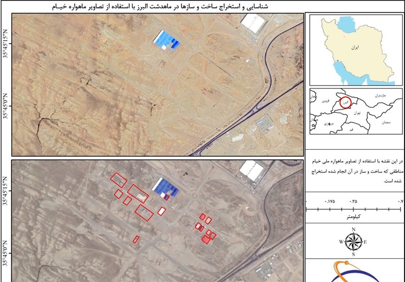 سازمان فضایی ایران , پژوهشگاه فضایی ایران , ماهواره خیام , 
