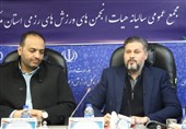 اراک به عنوان میزبان کشوری کیک بوکسینگ انتخاب شد