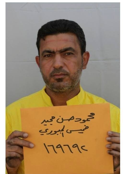 بسیج مردمی عراق |حشد الشعبی , کشور عراق , داعش | گروه تروریستی داعش ,