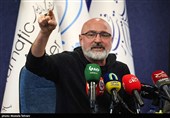 نشست خبری چهل و چهارمین جشنواره تئاتر فجر