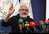 نشست خبری چهل و چهارمین جشنواره تئاتر فجر