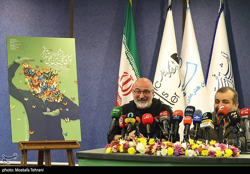 جشنواره تئاتر فجر , 
