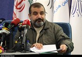 نشست خبری چهل و چهارمین جشنواره تئاتر فجر