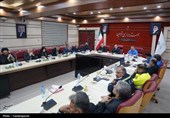 مدیریت