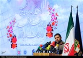 اختتامیه کنگره بین المللی شعر آبروی بازار