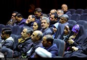 اختتامیه کنگره بین المللی شعر آبروی بازار