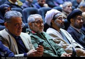 اختتامیه کنگره بین المللی شعر آبروی بازار