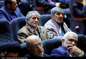 اختتامیه کنگره بین المللی شعر آبروی بازار
