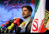 اختتامیه کنگره بین المللی شعر آبروی بازار