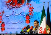 اختتامیه کنگره بین المللی شعر آبروی بازار
