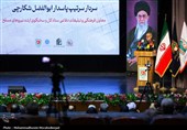 اختتامیه کنگره بین المللی شعر آبروی بازار