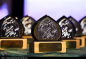 اختتامیه کنگره بین المللی شعر آبروی بازار