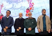 اختتامیه کنگره بین المللی شعر آبروی بازار