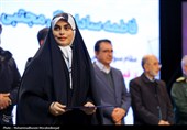 اختتامیه کنگره بین المللی شعر آبروی بازار