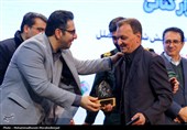 اختتامیه کنگره بین المللی شعر آبروی بازار