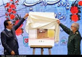 اختتامیه کنگره بین المللی شعر آبروی بازار