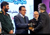 اختتامیه کنگره بین المللی شعر آبروی بازار
