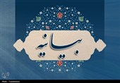 تأکید استانداران بر وحدت ملی و همدلی با مردم