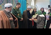 تجلیل