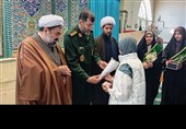 تجلیل