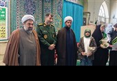 تجلیل