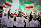 مراسم تجدید بیعت امت با رهبر معظم انقلاب اسلامی - قم