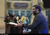 مراسم تجدید بیعت امت با رهبر معظم انقلاب اسلامی - قم