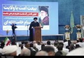 مراسم تجدید بیعت امت با رهبر معظم انقلاب اسلامی - قم