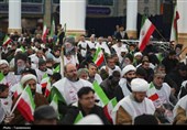 مراسم تجدید بیعت امت با رهبر معظم انقلاب اسلامی - قم