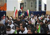 مراسم تجدید بیعت امت با رهبر معظم انقلاب اسلامی - قم
