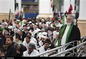 مراسم تجدید بیعت امت با رهبر معظم انقلاب اسلامی - قم