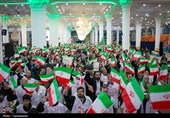 مراسم تجدید بیعت امت با رهبر معظم انقلاب اسلامی - قم