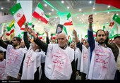 مراسم تجدید بیعت امت با رهبر معظم انقلاب اسلامی - قم