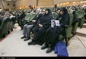 اختتامیه نهمین جشنواره رسانه ای ابوذر در کرمانشاه