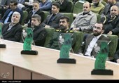 اختتامیه نهمین جشنواره رسانه ای ابوذر در کرمانشاه