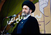 نکوداشت 19 ژانویه در اردبیل برگزار شد