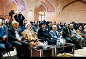 نکوداشت 19 ژانویه در اردبیل برگزار شد