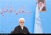السلطة القضائیة الإیرانیة: العدو فشل عسکریاً ویلجأ إلى الحصار والضغط الاقتصادی