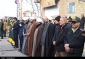 شهید