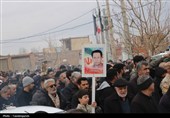 شهید