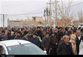 شهید