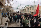 شهید