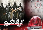 رهایی گروگان 38 ساله در شیراز؛ 2 نفر دستگیر شدند