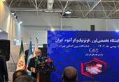 صالحی:‌ فناوری کوآنتوم در سازمان انرژی اتمی به خوبی در حال رشد است
