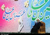 جشن میلاد امام حسین (ع) در حسینیه اعظم زنجان