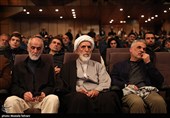 بزرگداشت سردار شهید حاج حسن محقق