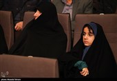 بزرگداشت سردار شهید حاج حسن محقق