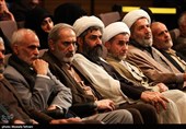 بزرگداشت سردار شهید حاج حسن محقق
