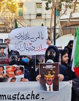 اتحادیه جامعه اسلامی دانشجویان , کشور آلمان , دانشگاه های جمهوری اسلامی ایران , 